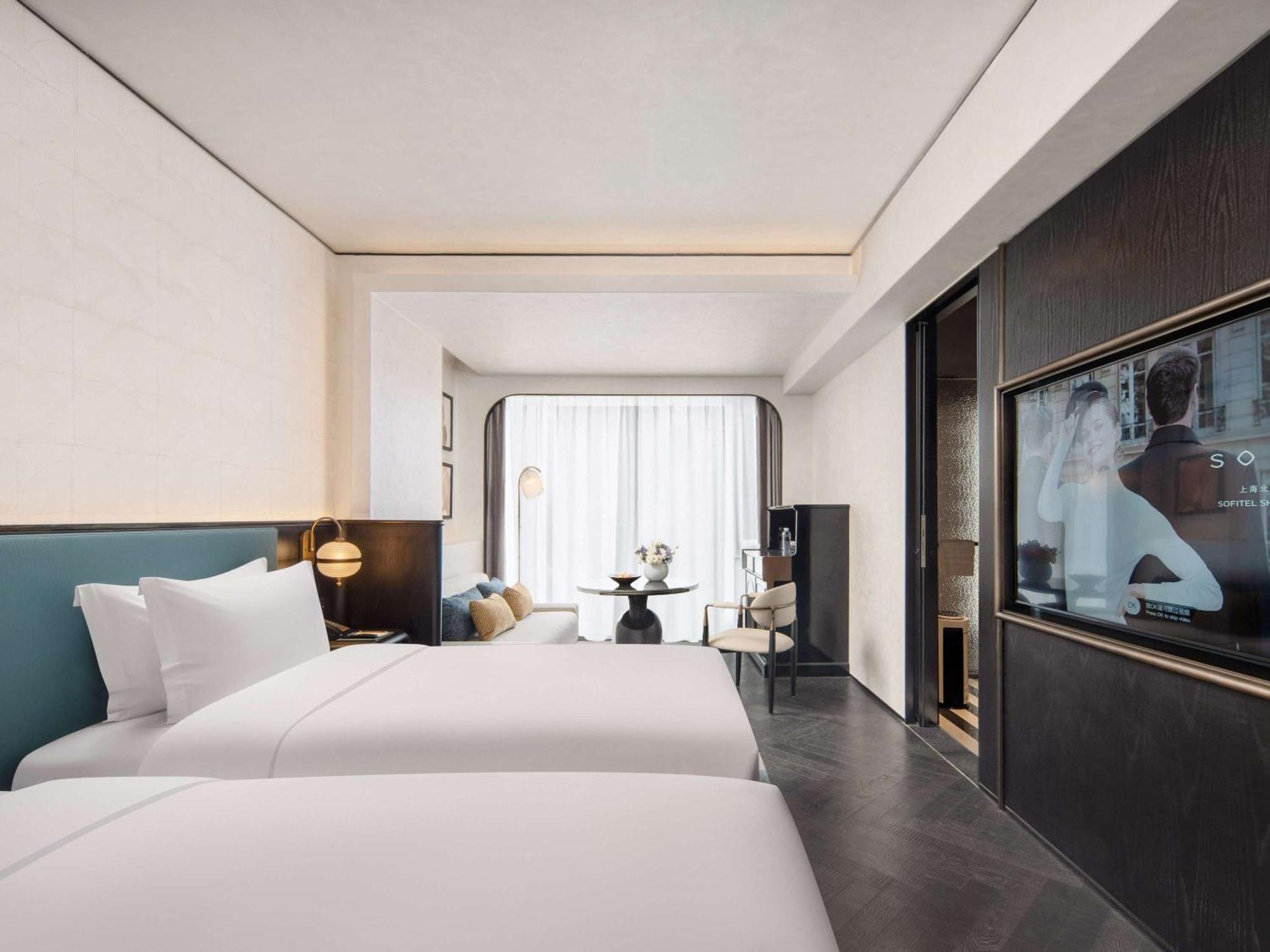 Sofitel Shanghai North Bund Esterno foto