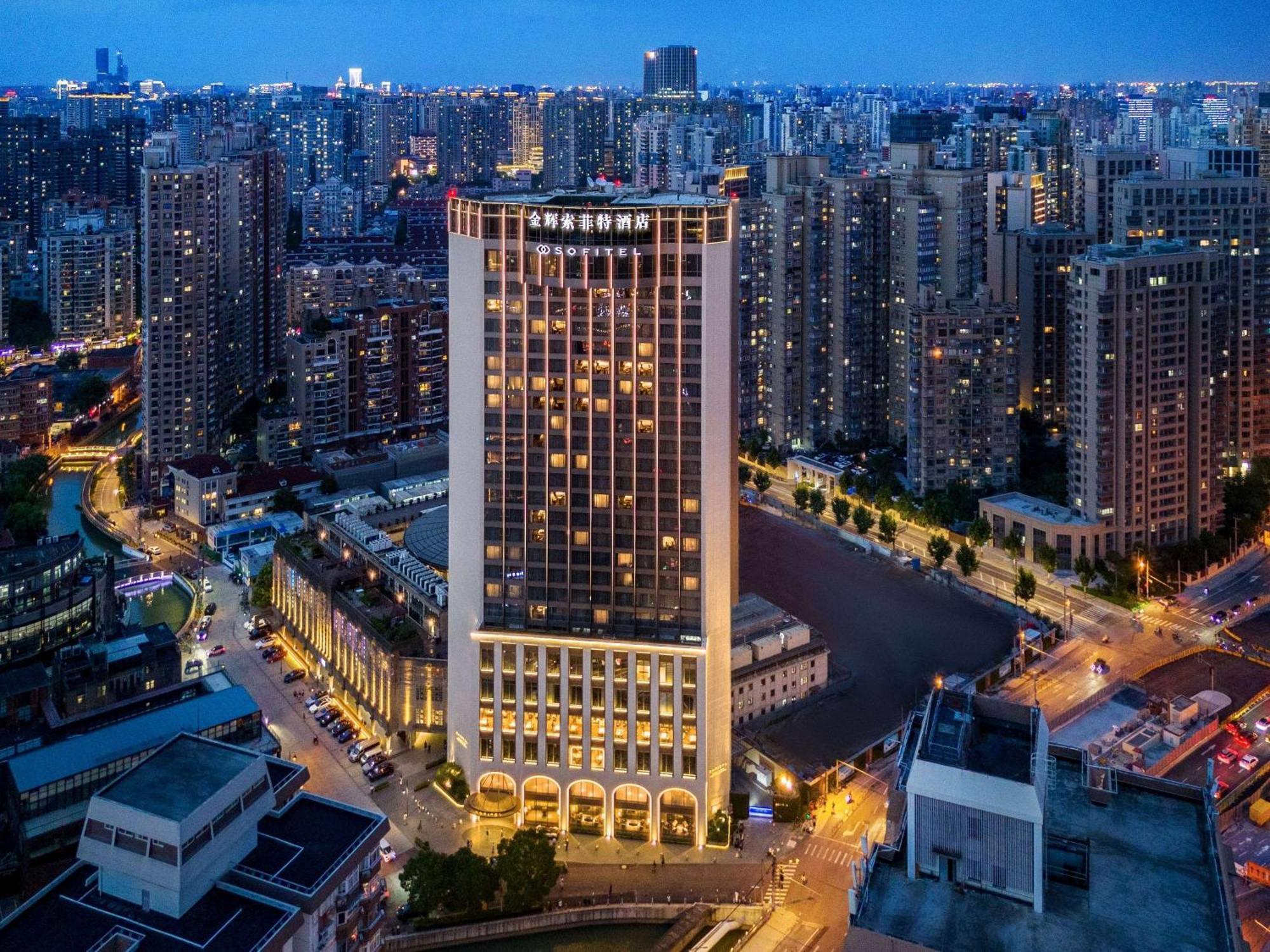 Sofitel Shanghai North Bund Esterno foto
